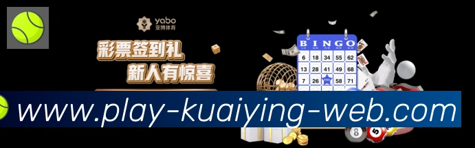数据分析功能