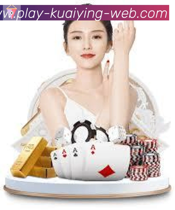 快盈彩票荣誉